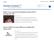 Tablet Screenshot of koreaninvestors.com